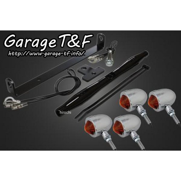 楽天市場】ドラッグスター250 ウインカーステーの通販