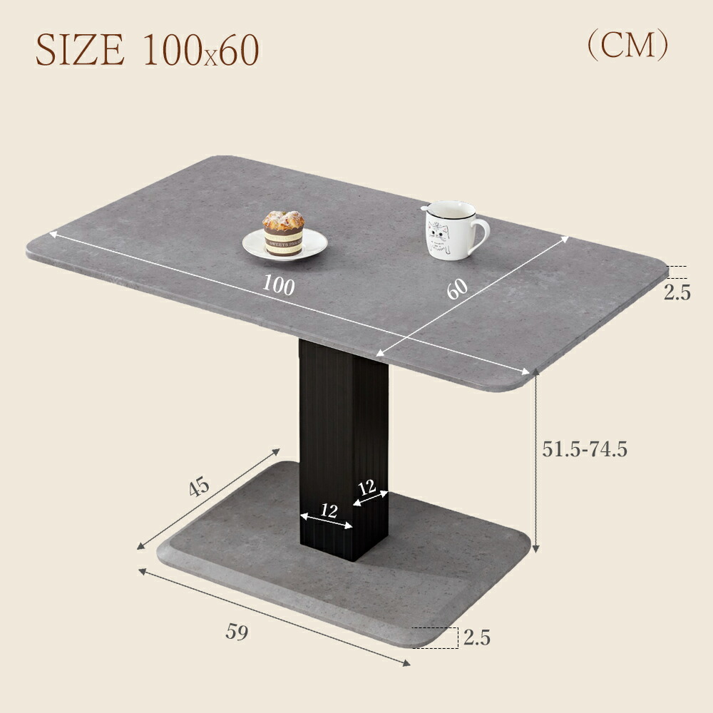 楽天市場】【最大3000円オフクーポン配布中】日時指定可 昇降テーブル