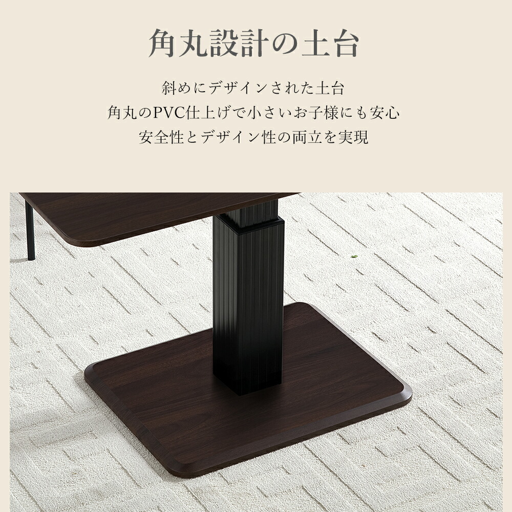 楽天市場】【最大3000円オフクーポン配布中】日時指定可 昇降テーブル