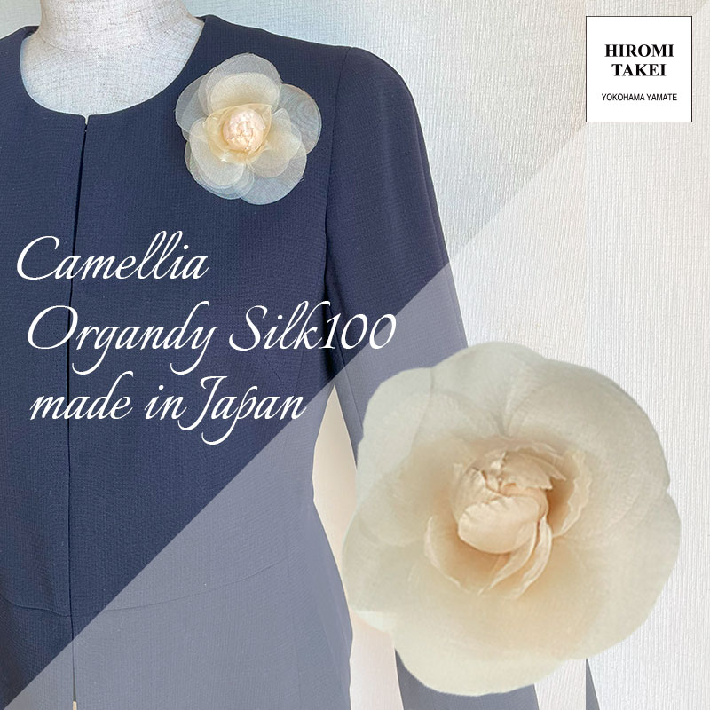 楽天市場】シルク コサージュの通販