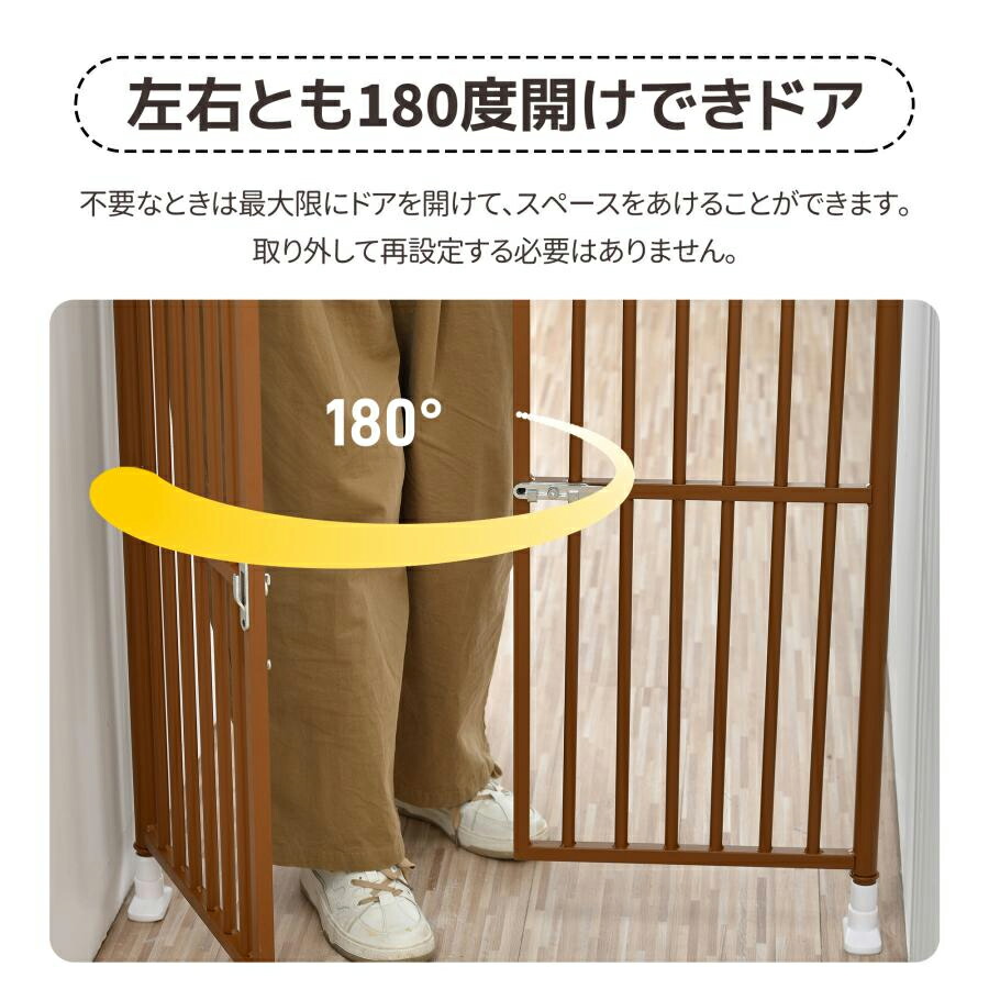 楽天市場】『楽天1位』ペットゲート 猫ゲート 犬ゲート ペットドア