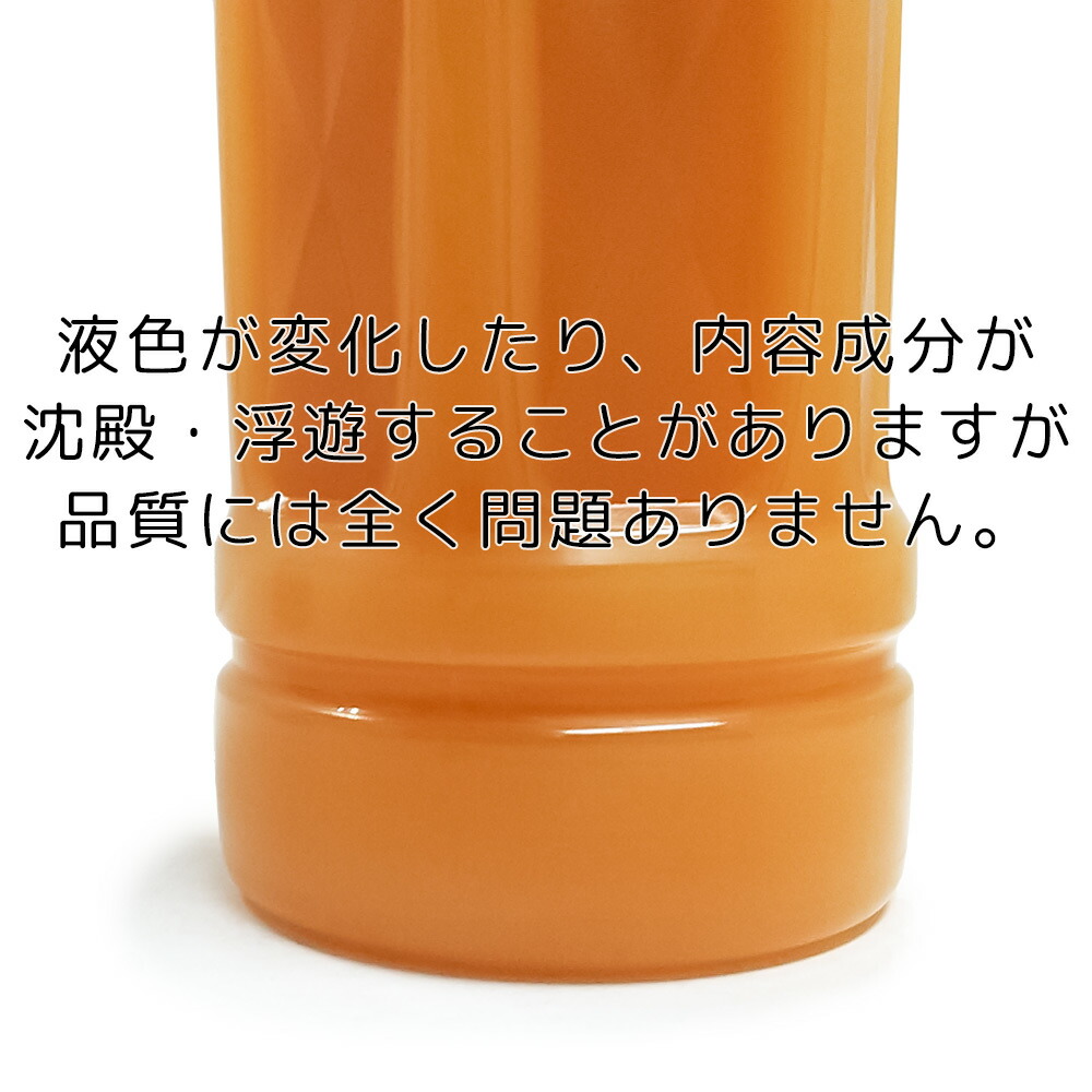 楽天市場】チチヤス チー坊 乳酸菌飲料 340ml 6本入り 送料込み 希釈