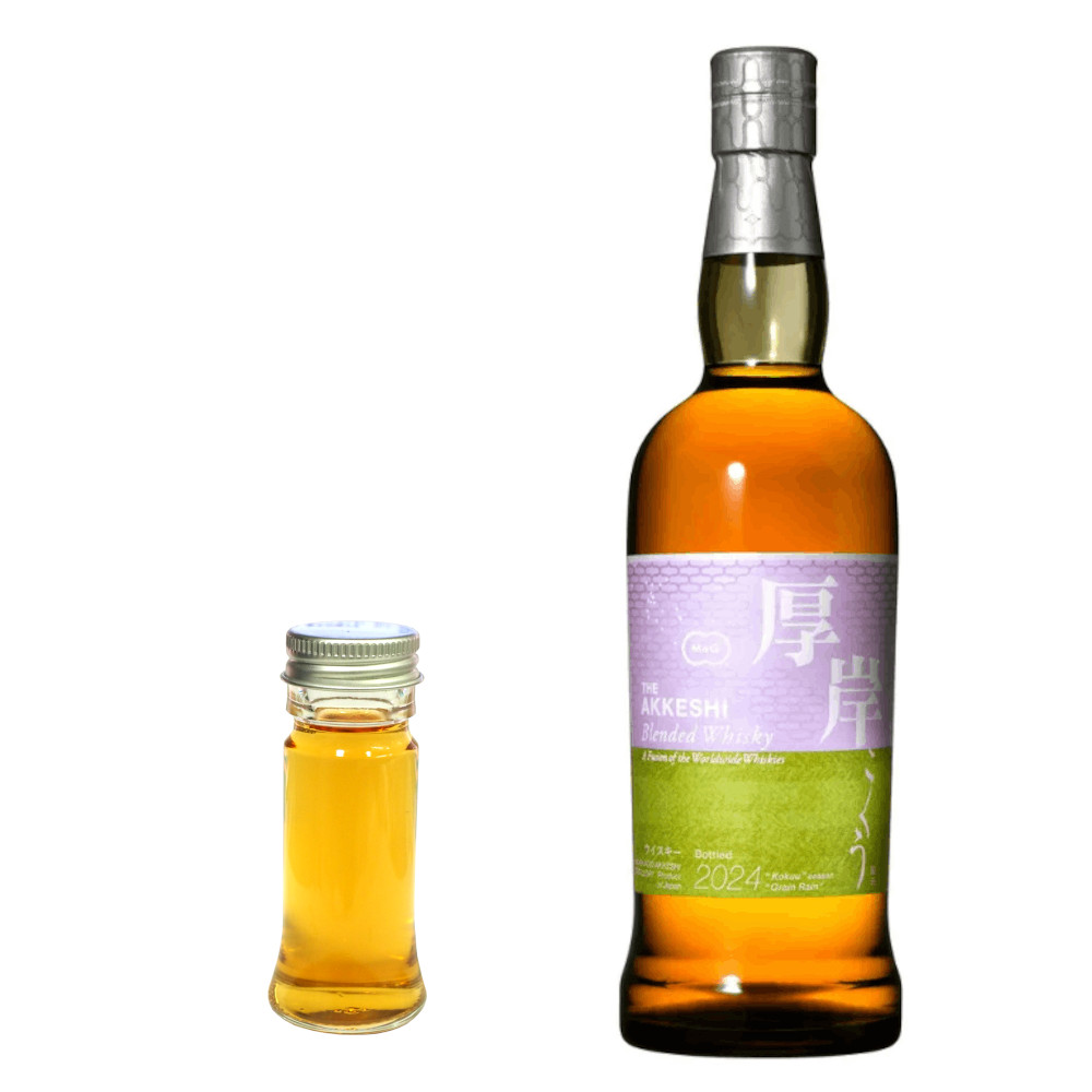 厚岸ブレンデッドウイスキー 2024 こくう 【公式通販】