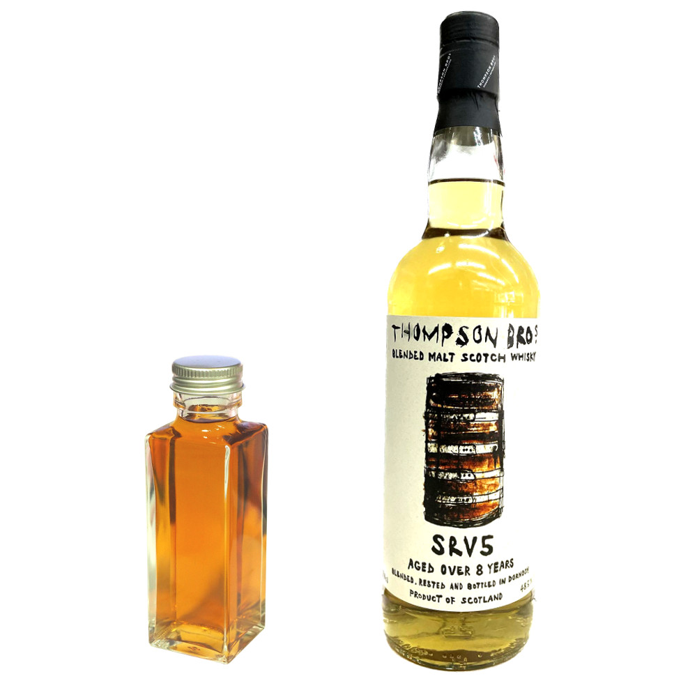 ドーノッホ 2019-2024 5年 2本セット・トンプソン ブラザーズ Dornoch