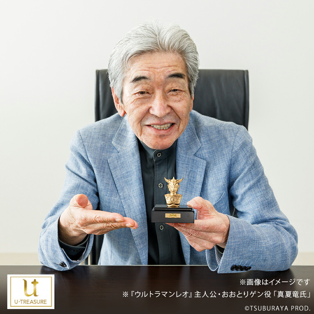 最も安い ウルトラマンレオ 真夏竜さん直筆サイン 真夏 竜 直筆サイン