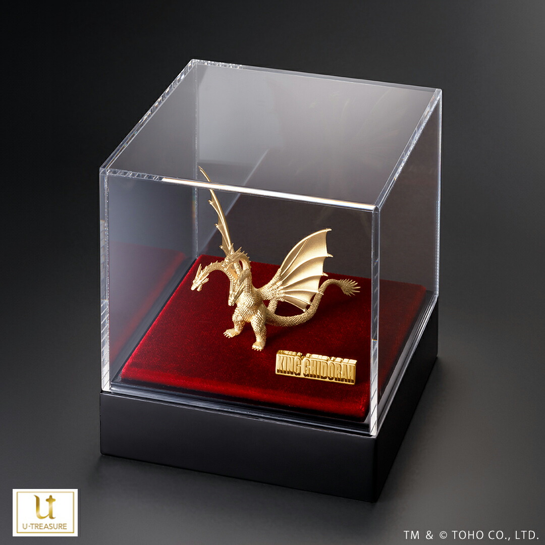 ゴールド キングギドラ フィギュア 100体限定】 「キングギドラ」(1991