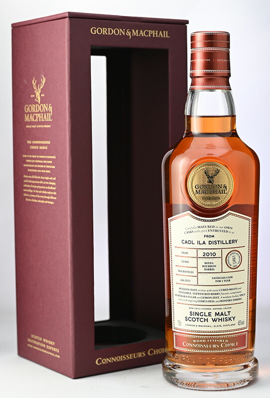 楽天市場】ゴードン＆マクファイル カリラの通販