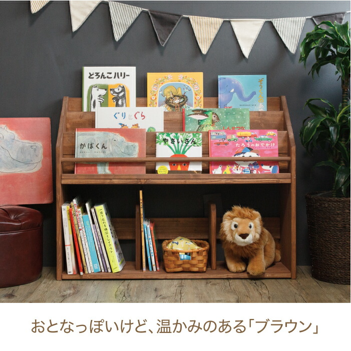 いちご 木製棚 絵本棚 本棚✨ウッドシェルフ ハンドメイド