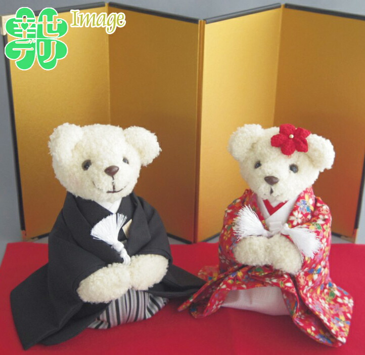 11-11-1 屏風 びょうぶ 牡丹 ぼたん 松風 金 折り畳み 和風 アート 11