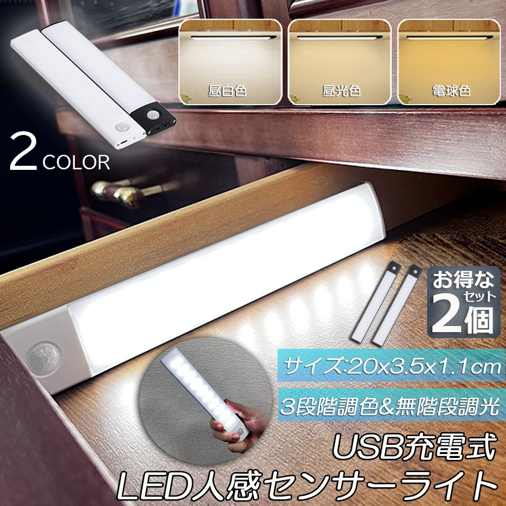 kazari LEDアイランプ 16W 10個セット 昼白色 kazari様 専用 LEDアイ