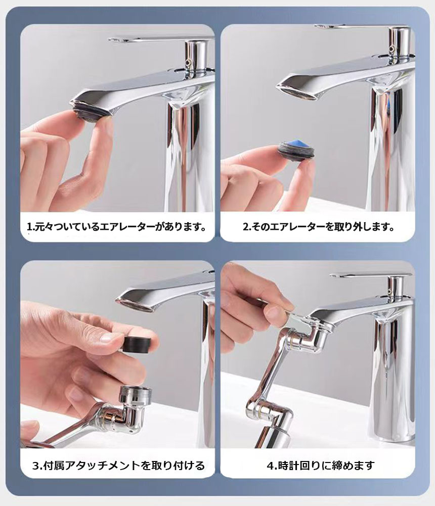 シャワーヘッド ミネラルシャワー M21×2 替えアダプター付 ハンド