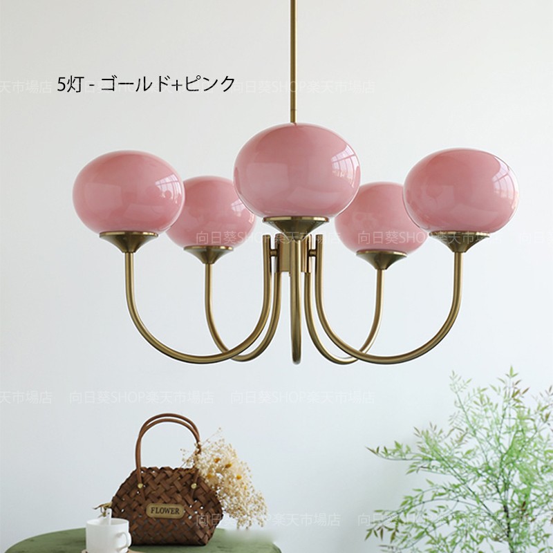 楽天市場】AAAZM ペンダントライト 北欧 おしゃれ 6畳〜8畳 大きめ