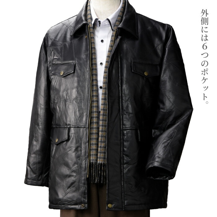 アルマーニ コレッツィオーニ(ARMANI COLLEZIONI) メンズレザー