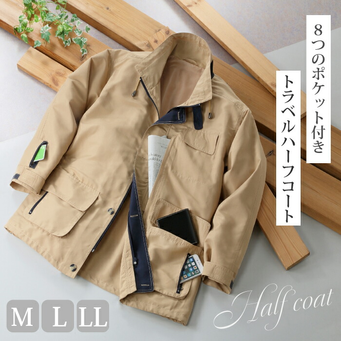 perverse】ブランケットコート PERVERZE ブランケットコートperverse