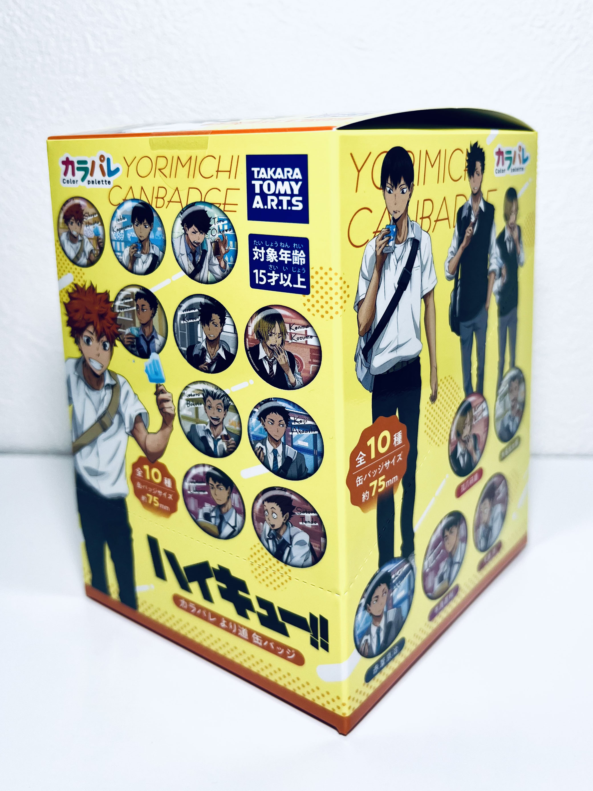 ハイキュー‼︎ カラパレ より道 缶バッジ 影山飛雄 40個セット 楽天