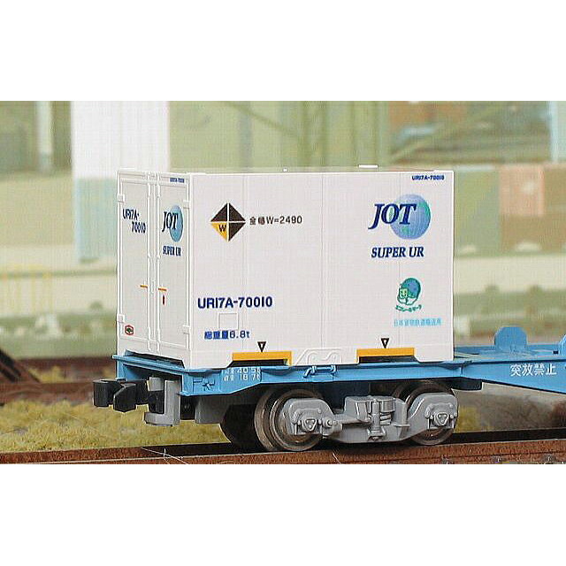 朗堂 12fコンテナ UR17A-70000番台タイプ JOT SUPER UR(初期塗装・エコ