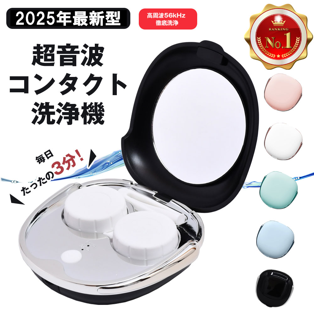 楽天市場】GSIクレオス PS272 プロコンBOY LSA シングルアクション04