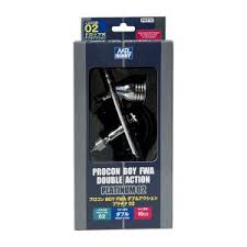 楽天市場】プロコンboy ps270 wa プラチナ 0．2mmの通販