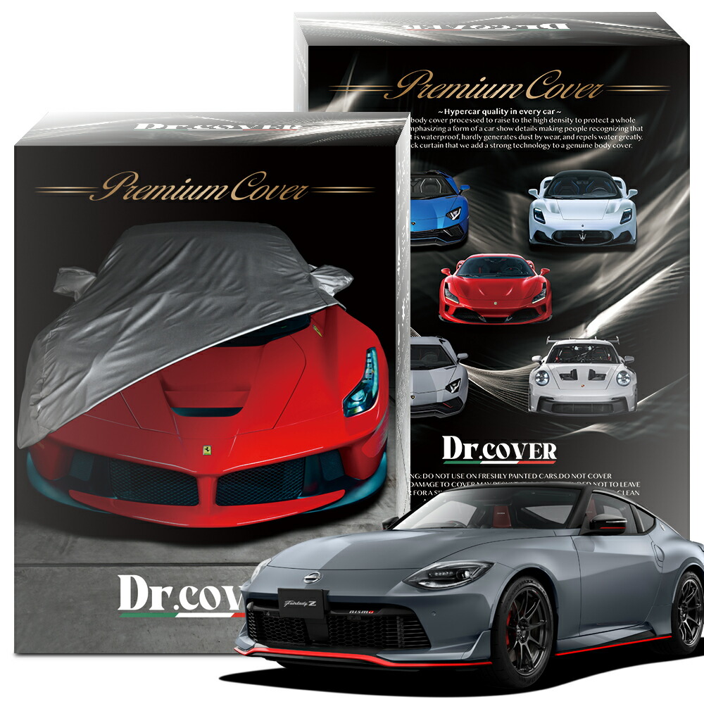 楽天市場】【純正を超えた】 フェアレディZ NISMO RZ34 型 対応