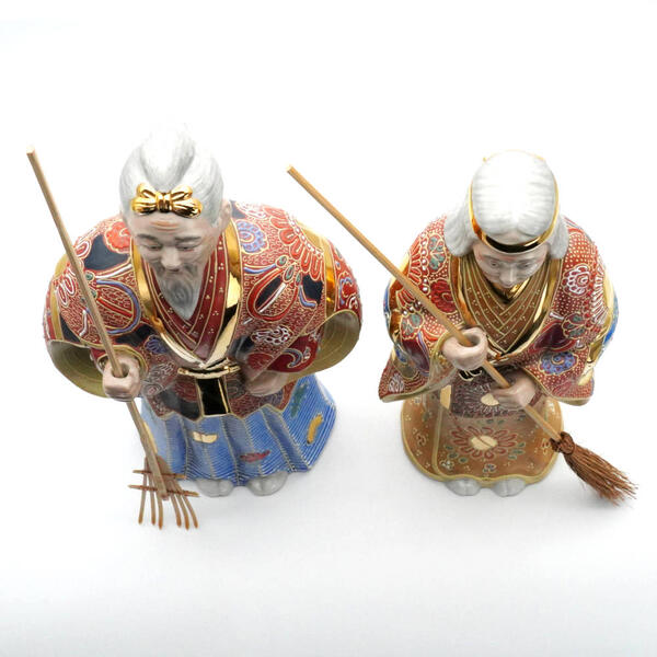 楽天市場】九谷焼 9.5号高砂 : 九谷陶芸 北山堂 楽天市場店