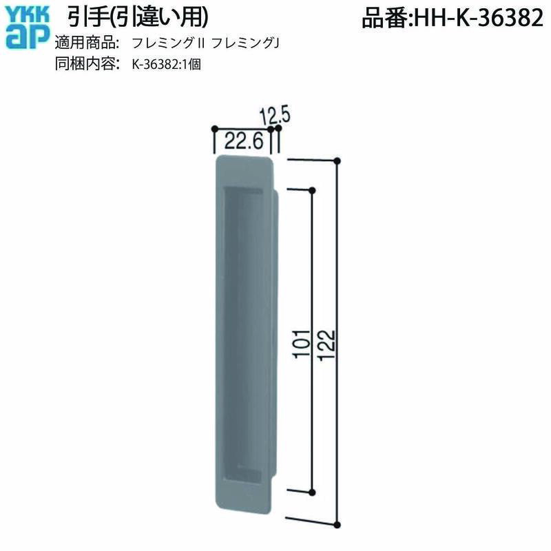 砂様 確認用 K.K様確認用専用 s様確認用 すの様