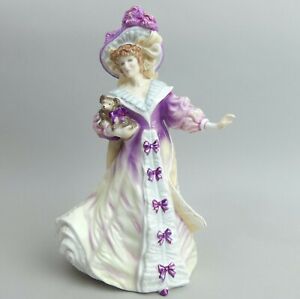 ロイヤルドルトン フィギュリン 陶器人形 アドリアン ロイヤルドルトン