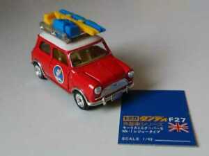 楽天市場】【送料無料】模型車 モデルカー トミカダンディモーリスミニ