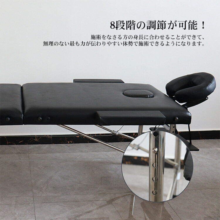 楽天市場】在庫あり マッサージベッド 折りたたみ コンパクト 超軽量