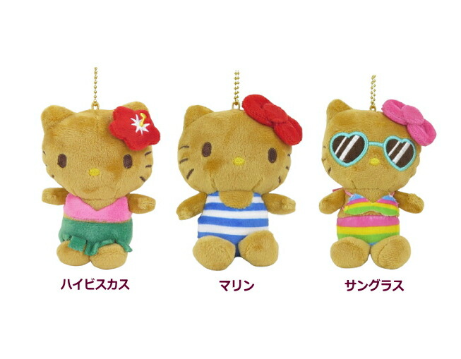 超激レア⭐︎］ハローキティ マスコットキーホルダー 当時物 超激レア