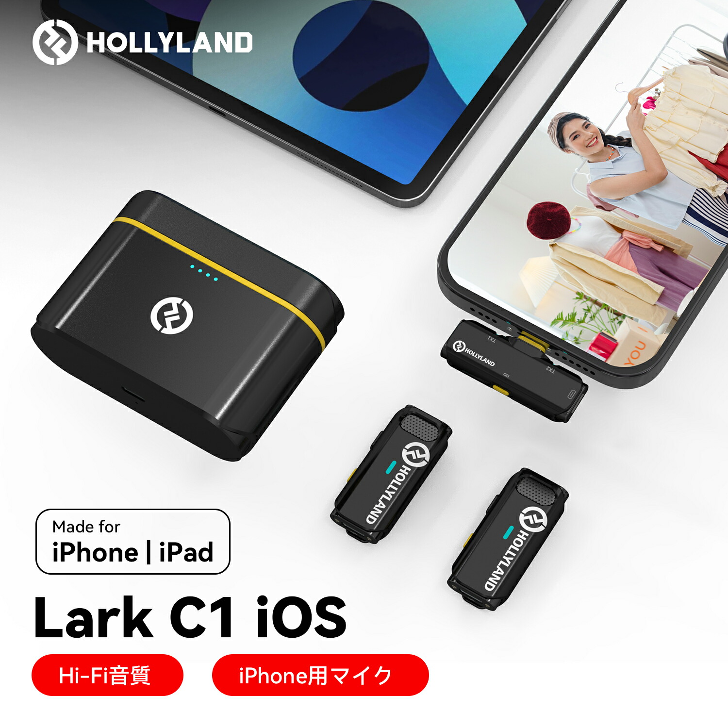 HOLLYLAND Lark M1 ワイヤレスイヤホンセット 外箱なし 本体のみ
