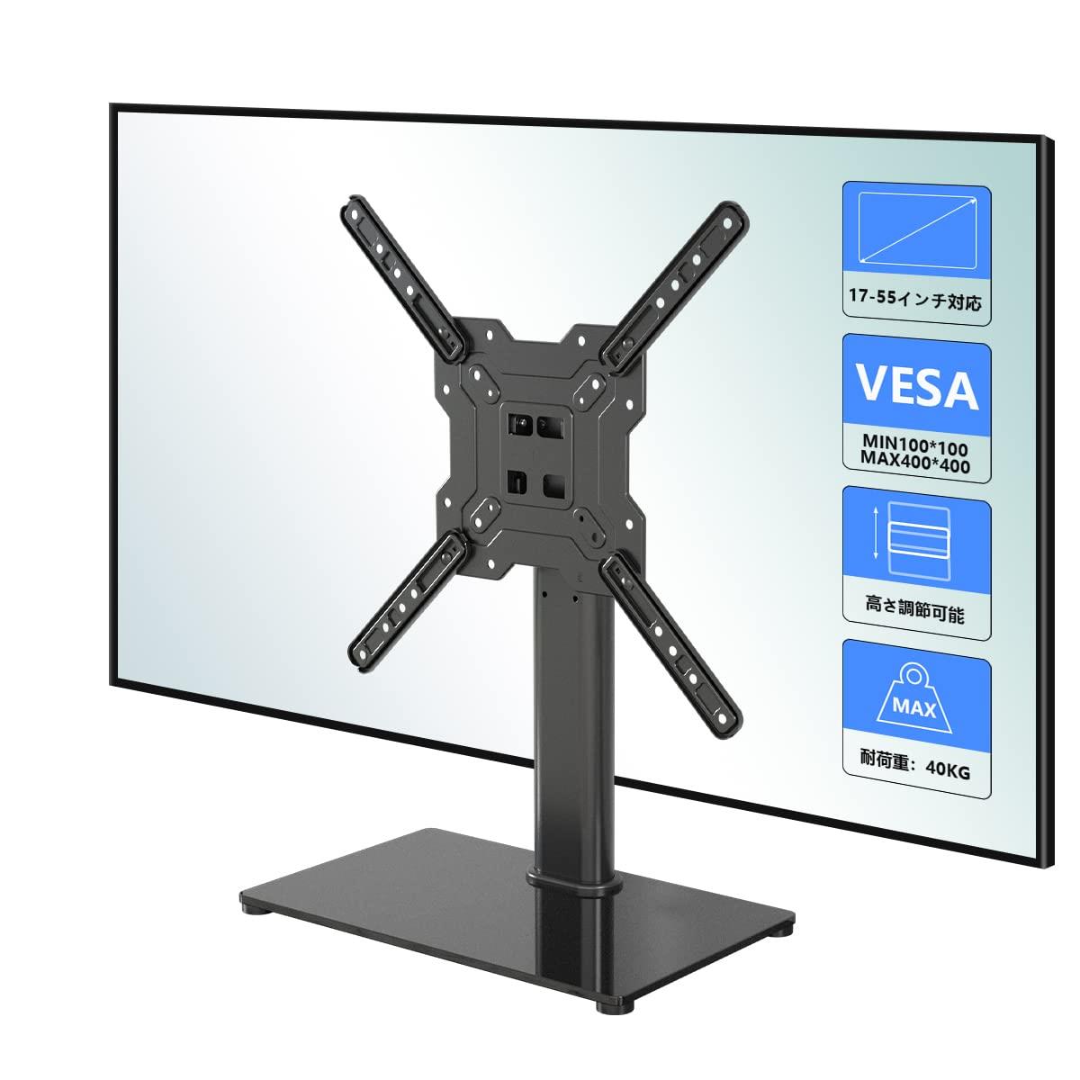 楽天市場】プラズマテレビ スタンドの通販