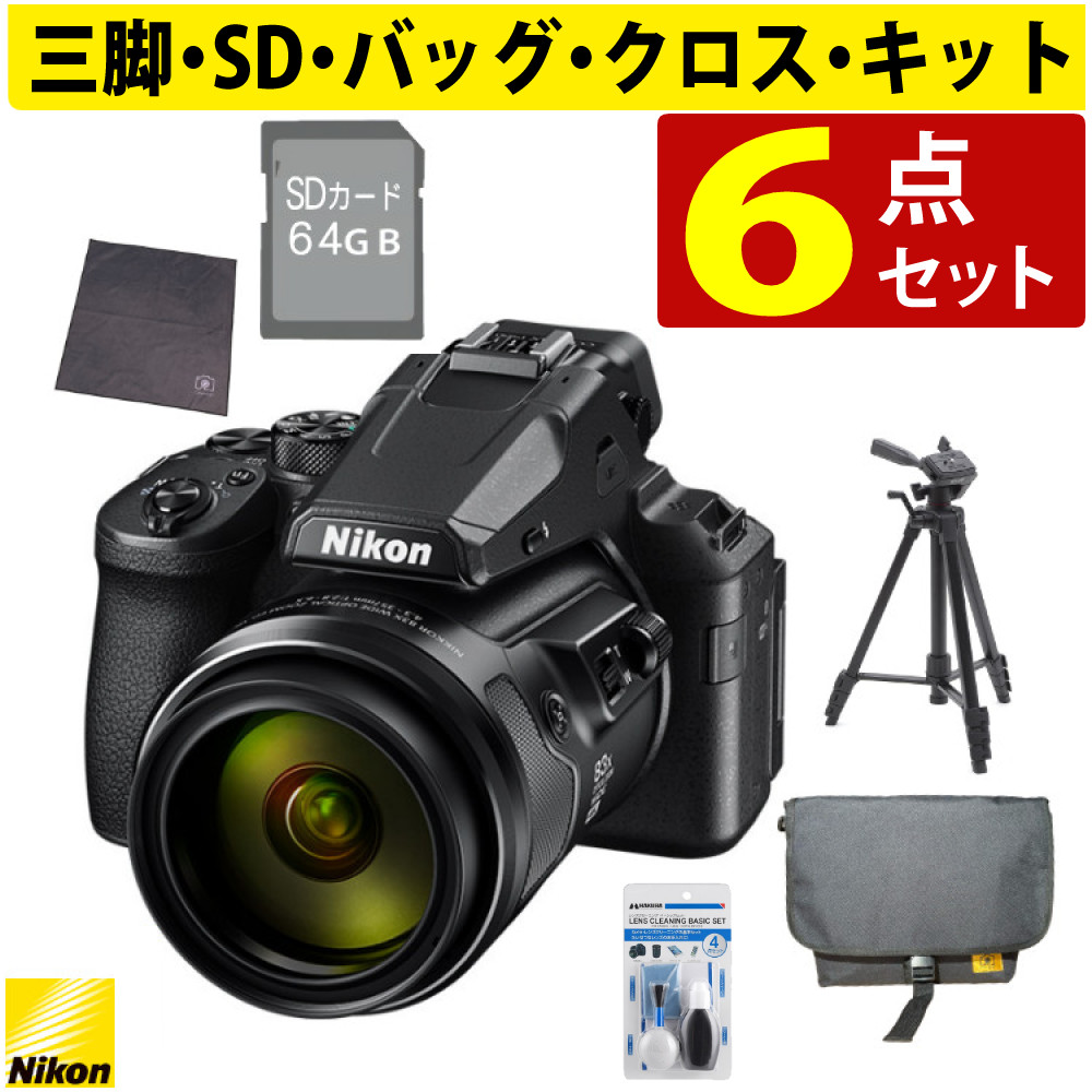 楽天市場】ニコン COOLPIX P950 コンパクトデジタルカメラ Nikon