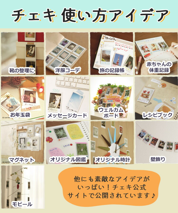 楽天市場】訳あり品（箱に開梱跡・箱潰れ）富士フイルム チェキ instax