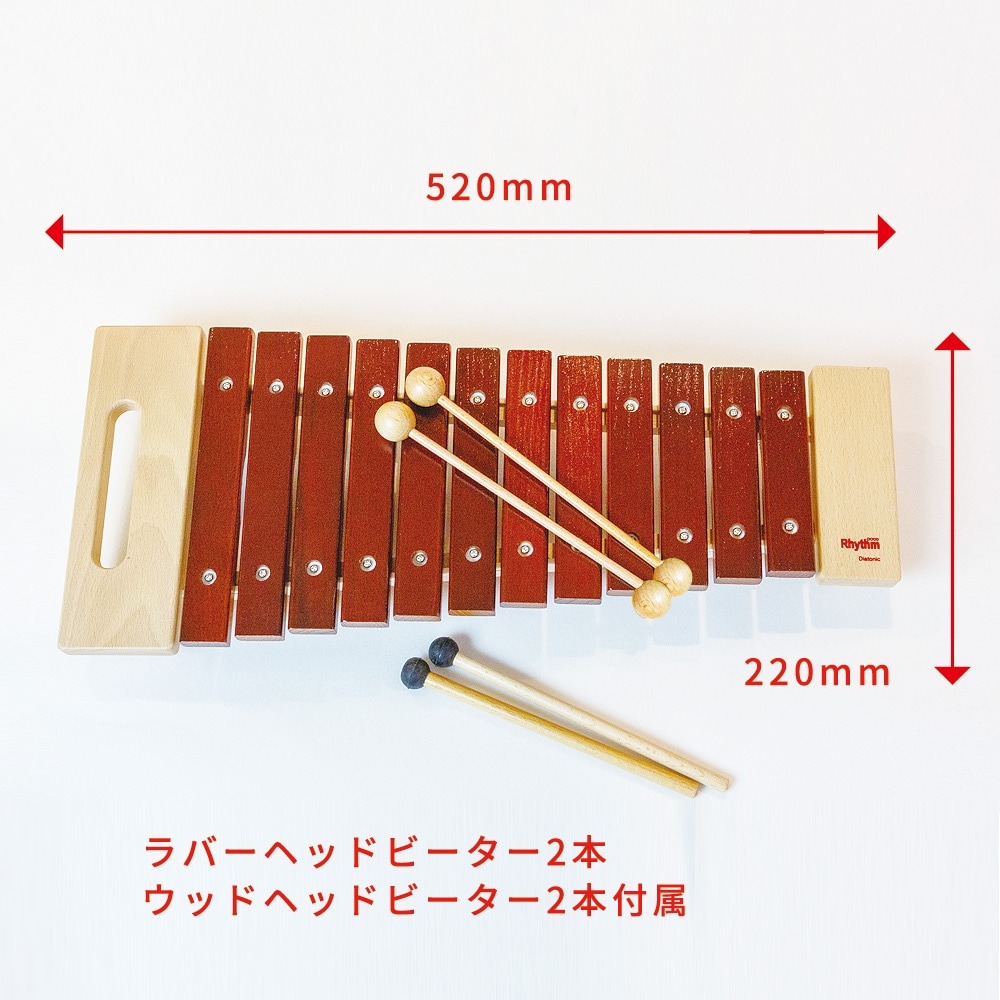 楽天市場】木琴 子供用 おもちゃ ナカノ リズムポコ ザイロフォン 本格