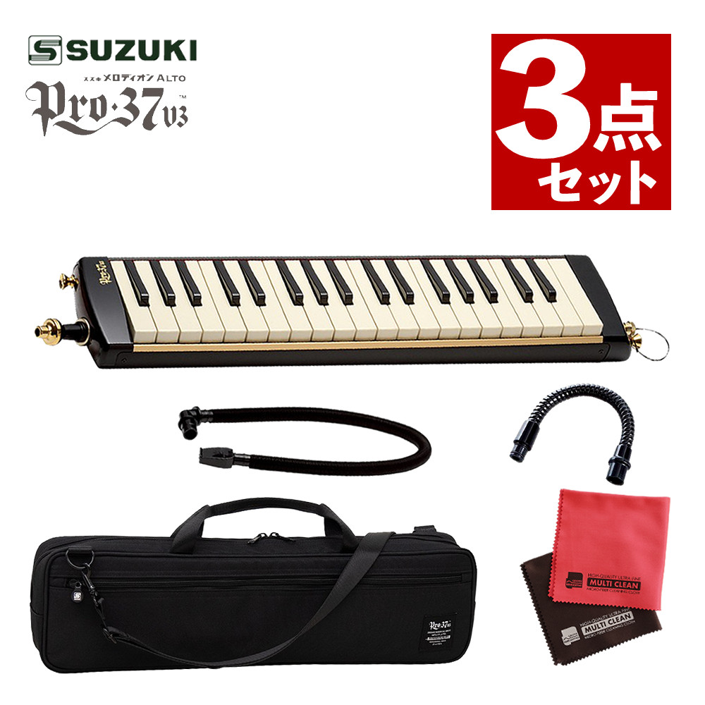 楽天市場】pro－37v3の通販