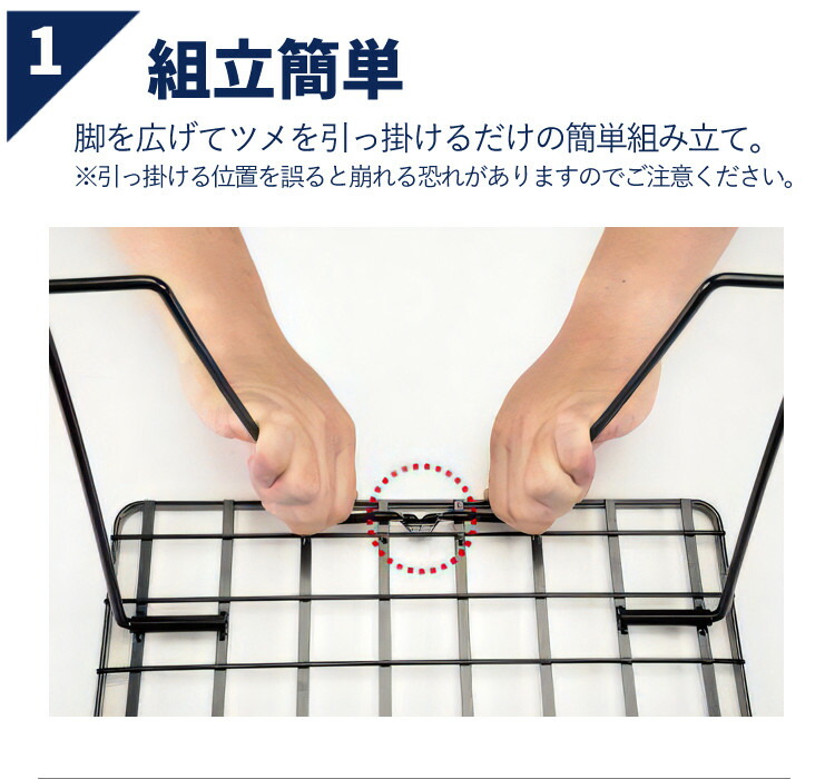 楽天市場】【ラック＆天板3点セット】 ユニフレーム フィールドラック