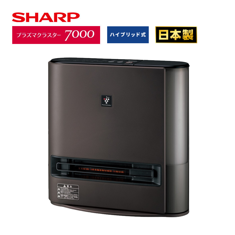 楽天市場】プラズマクラスター加湿セラミックファンヒーター sharp hx