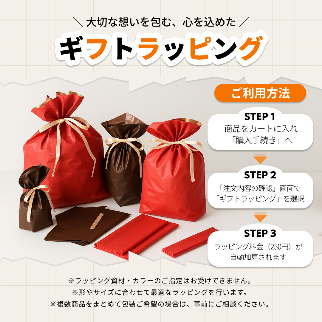 理想のコーヒー120袋入り Amazon.co.jp: ファンファレ りそうの