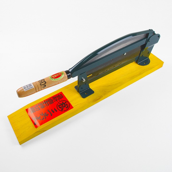 楽天市場】三共式 自動押切機 360mm 特殊刃物鋼 日本製（松尾刃物 押切