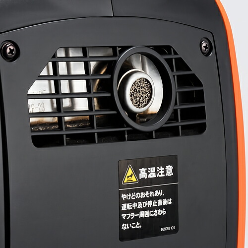 楽天市場】発電機 小型 家庭用 インバーター 工進 GV-9i 2年保証 送料