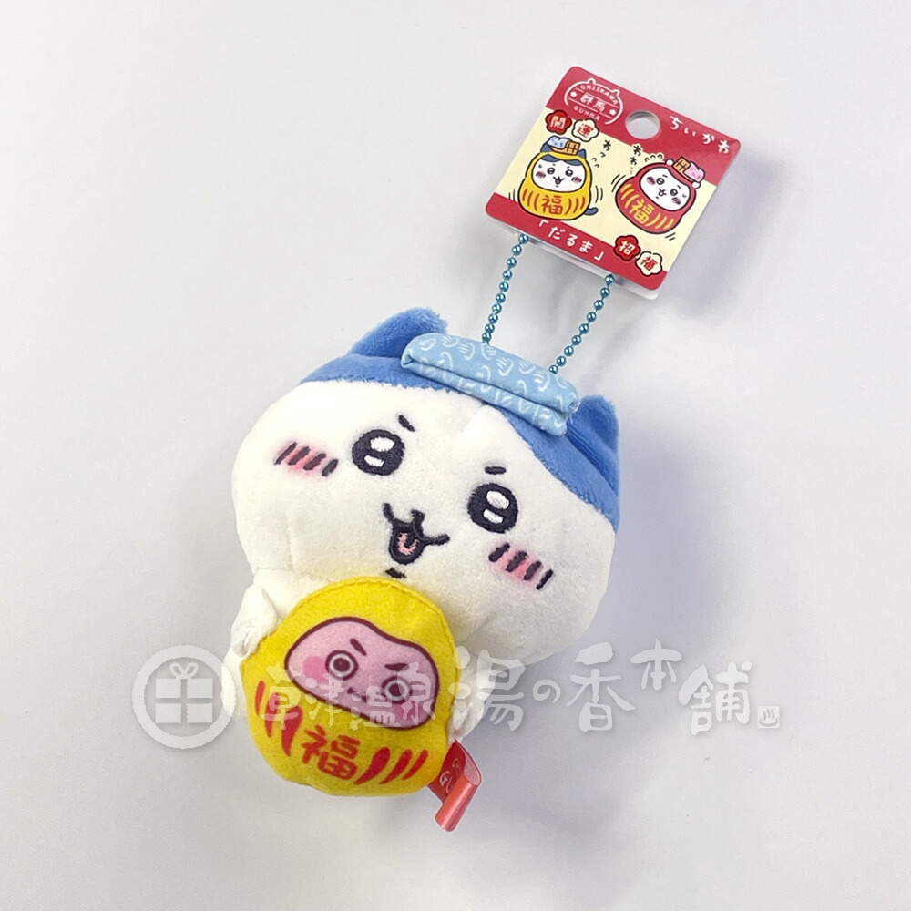 ちいかわ だるま 達磨 お正月 ぬいぐるみ マスコット ちいかわ だるま