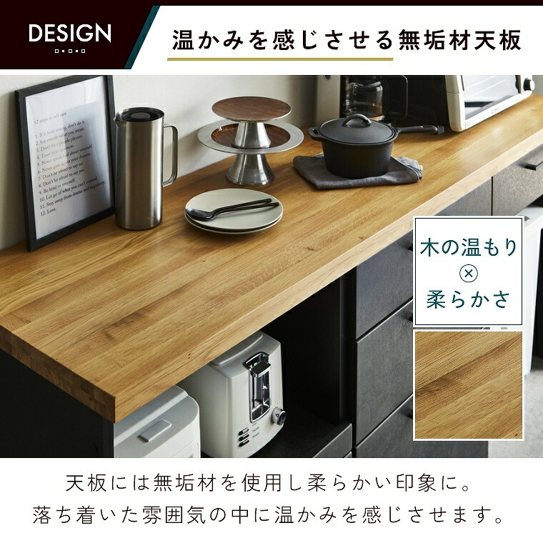 卸売 チェブ様専用 確認用 カップボード 下部分 チェブ様専用 確認用