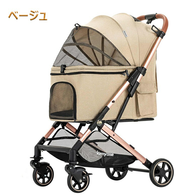 楽天市場】【プレゼント有】ペットカート ペットバギー バギー ドッグ