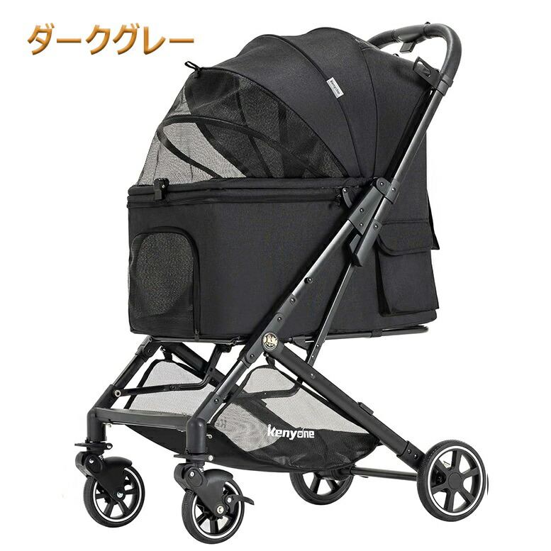 楽天市場】【プレゼント有】ペットカート ペットバギー バギー ドッグ