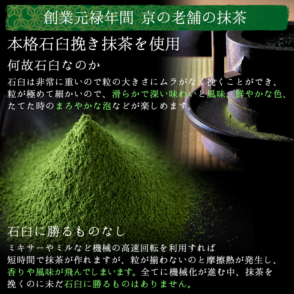 楽天市場】抹茶 粉末 丸久小山園 青嵐 あおあらし 100g x 3袋 ＜ 正規