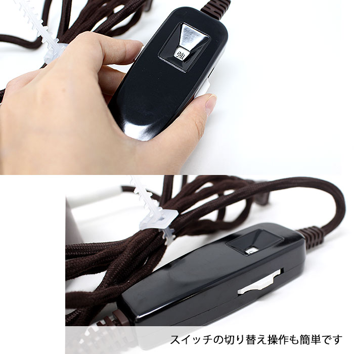 楽天市場】茶道具 電熱器 紅鉢 風炉 信楽 電気炭付 強弱切替スイッチ付