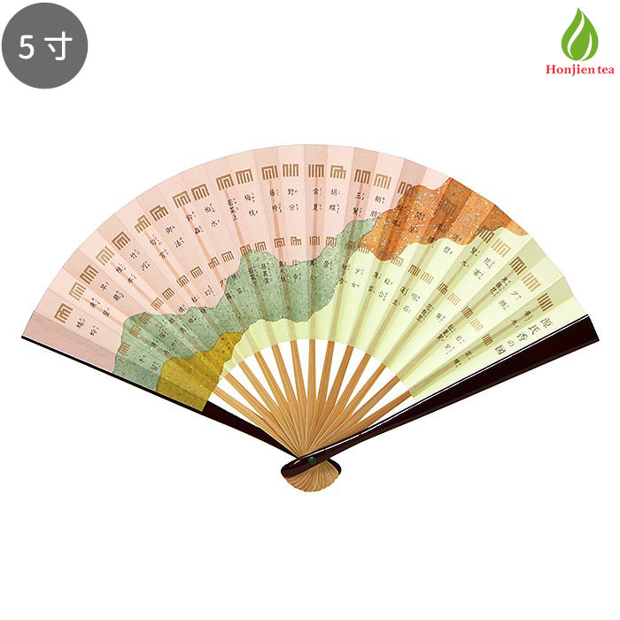 楽天市場】茶道具 扇子 親溜塗 香ノ図扇 5寸 お茶扇子 茶道用 茶席用