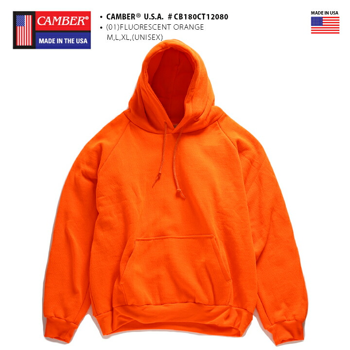 楽天市場】【定番】CAMBER 裏サーマル パーカー 長袖 スウェット