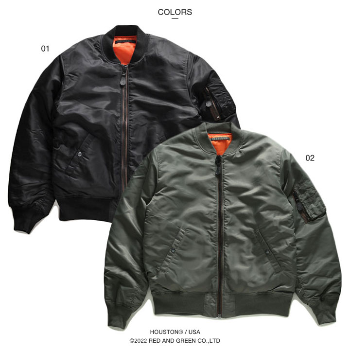 楽天市場】【20%OFF】USエアフォース アメリカ空軍 ブランド MA-1