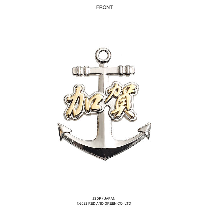 楽天市場】自衛隊 グッズ 護衛艦 かが 海自 ピンバッチ ピンバッジ